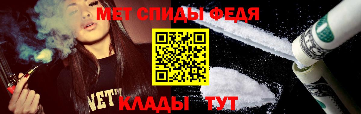 Новороссийск  Гашиш  КОКАИН  Гашиш  МЕТ  Мефедрон   МАРИХУАНА  Вход с VPN  Кокаин 