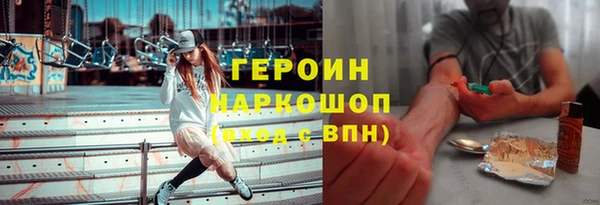 скорость mdpv Аркадак