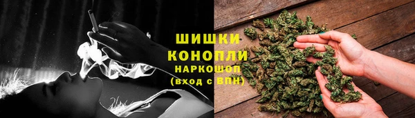 гашиш Армянск