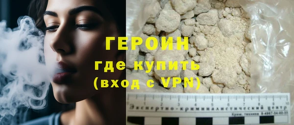 скорость mdpv Аркадак