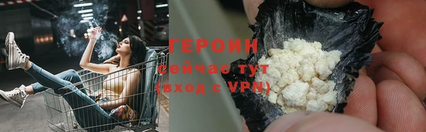 скорость mdpv Аркадак