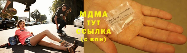 гашиш Армянск