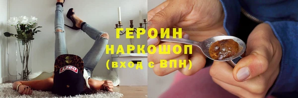 скорость mdpv Аркадак