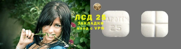 Альфа ПВП Арсеньев