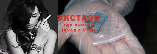 скорость mdpv Аркадак