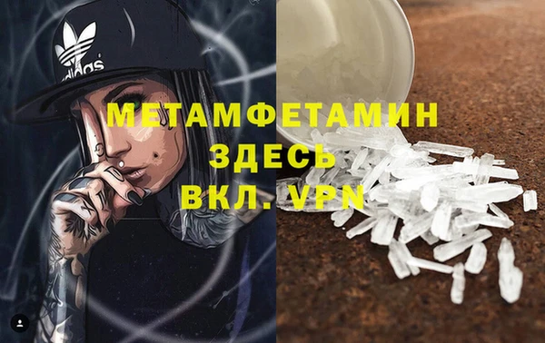 скорость mdpv Аркадак