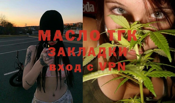 скорость mdpv Аркадак