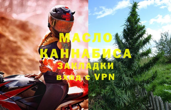 скорость mdpv Аркадак