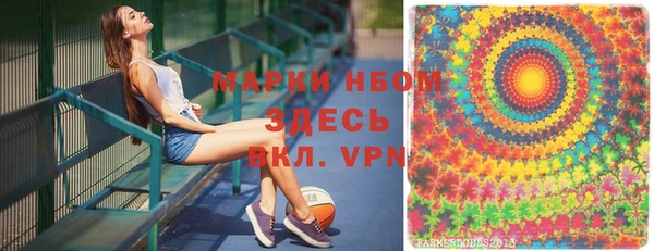 скорость mdpv Аркадак