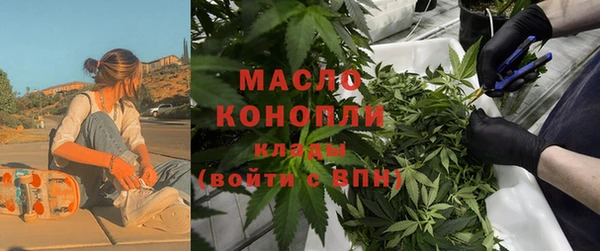 гашиш Армянск
