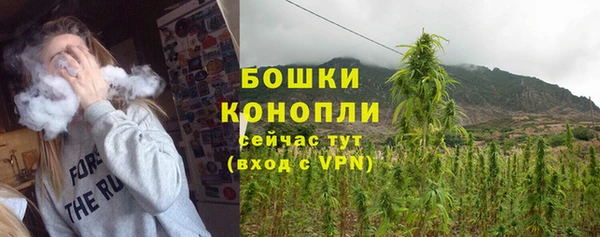 гашиш Армянск