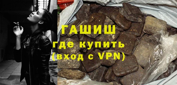 скорость mdpv Аркадак
