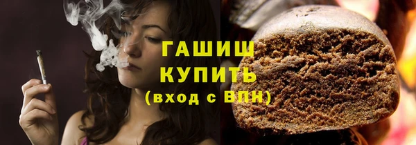 Альфа ПВП Арсеньев