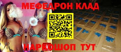 метадон Ирбит