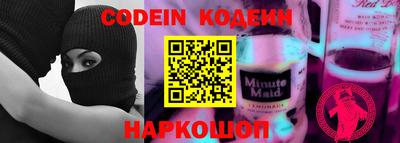метадон Ирбит