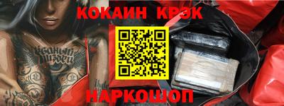 метадон Ирбит