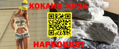 метадон Ирбит