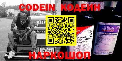 кокаин VHQ Изобильный