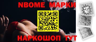 метадон Ирбит