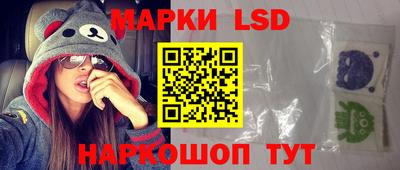 альфа пвп Ипатово