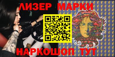 метадон Ирбит
