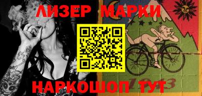 кокаин VHQ Изобильный