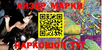 альфа пвп Ипатово