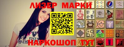 метадон Ирбит