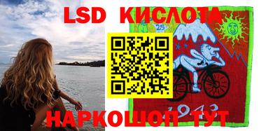 кокаин VHQ Изобильный