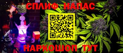 кокаин VHQ Изобильный