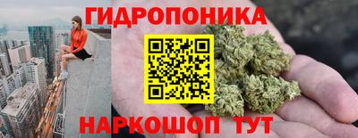 метадон Ирбит