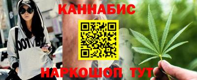 метадон Ирбит