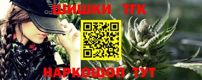 кокаин VHQ Изобильный