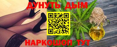 кокаин VHQ Изобильный