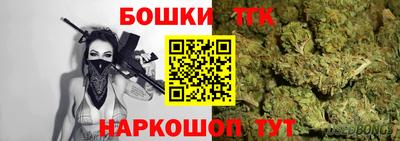 альфа пвп Ипатово