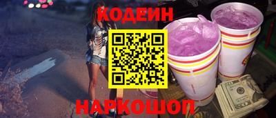 кокаин VHQ Изобильный