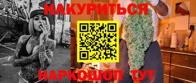 кокаин VHQ Изобильный