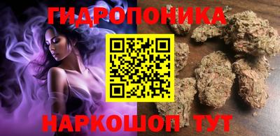 метадон Ирбит
