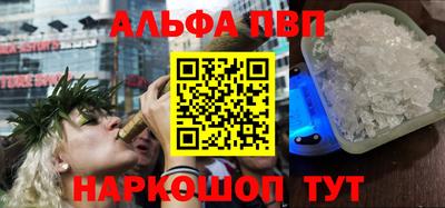 кокаин VHQ Изобильный