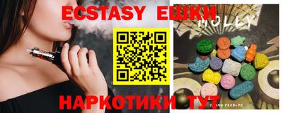 метадон Ирбит
