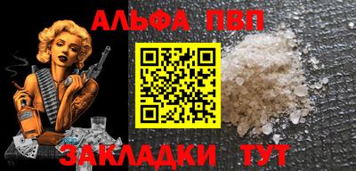 кокаин VHQ Изобильный