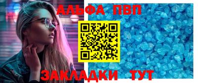 кокаин VHQ Изобильный