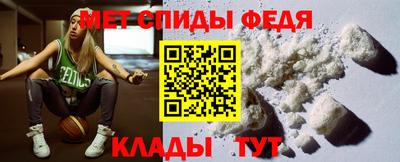 метадон Ирбит