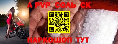 кокаин VHQ Изобильный