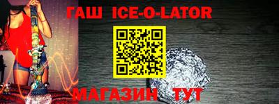метадон Ирбит
