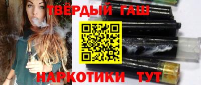метадон Ирбит