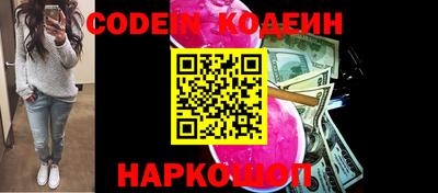 кокаин VHQ Изобильный