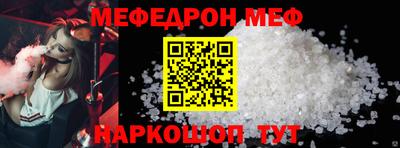 кокаин VHQ Изобильный