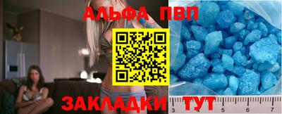 метадон Ирбит