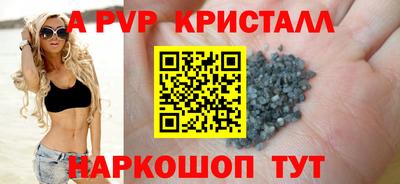 метадон Ирбит